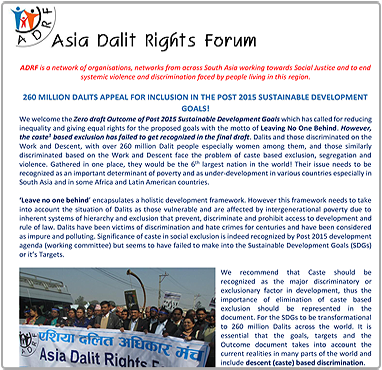 260 Million Dalits Appeal For Inclusion In The Post 2015 Sustainable Development Goals!